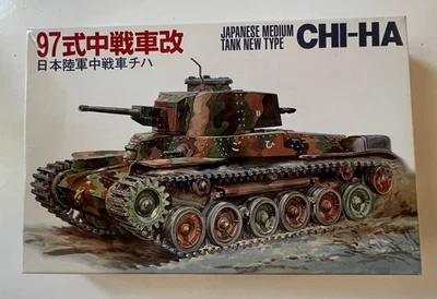 藤米 Chi-Ha 日本中型坦克新型二战模型套件 1: 76 76061 — 第 1/4 张图片