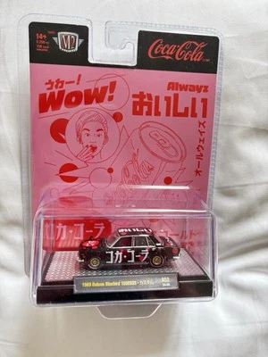 M2 Machines Coca-Cola 1969 Datsun Bluebird 1600SSS A52 CHASE 1/750 - Image 1 of 4
