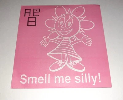 Fat Day Smell Me Silly 7" Record Hg Fact Japan Hc Punk - Image 1 of 3