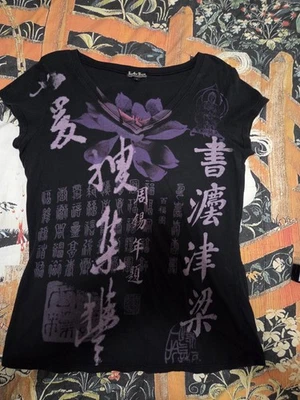 Camiseta Grande Vintage Años 90 Lucky Tees Púrpura Loto, Buda y Caligrafía Asiática  Foto 1 de 4