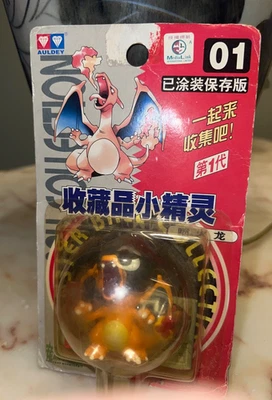 Pokemon Pocket Monsters CHARIZARD Figure #01 Auldey Tomy 1998 Sealed - Image 1 of 2