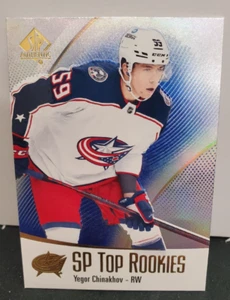 2021-22 SP Authentic sp top rookies yegor chinakhov - Picture 1 of 1