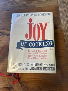VTG. JOY OF COOKING: THE ALL PURPOSE COOKBOOK BY ROMBAUER & BECKER HB 1973 A11 - Bild 1 von 6