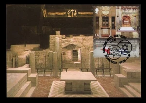 GIBRALTAR 2022 Maximum Card - Nazareth Church Annunciation, Israel Joint issue - Picture 1 of 2