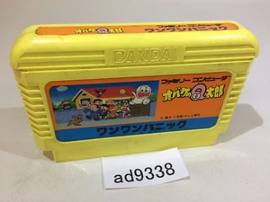 AD9338 Obake no Q Taro Wan Wan Panic NES Famicom Japan - Picture 1 of 2