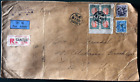 1947 China Chinese Canton to New York Registered Cover Via San Francisco