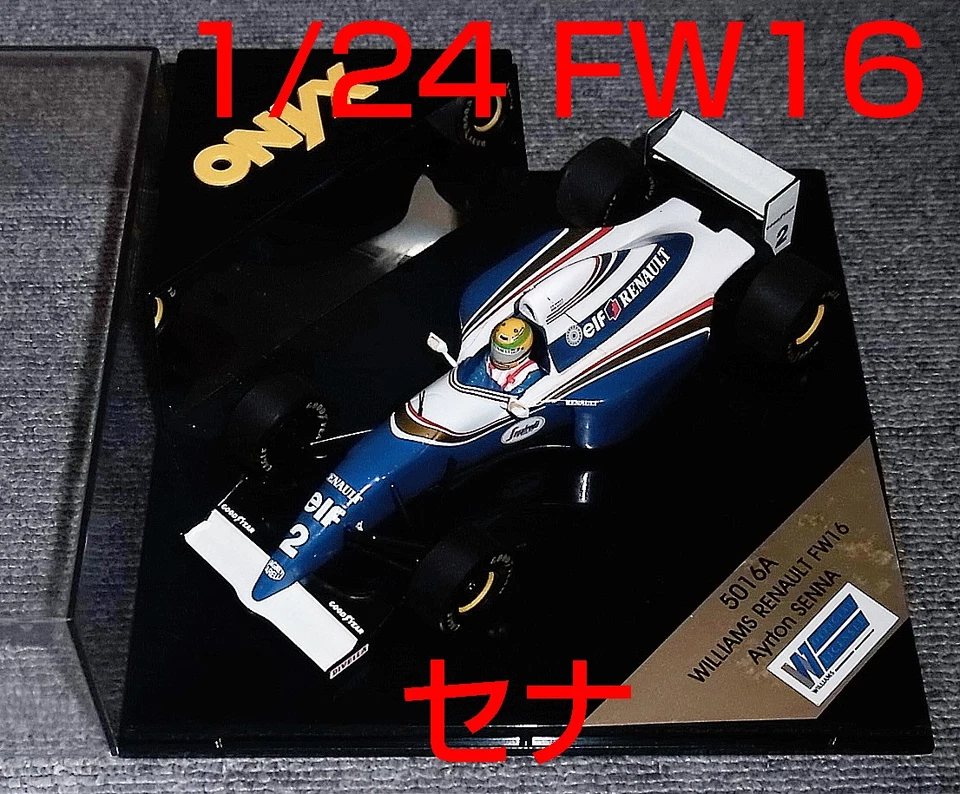 Yu-Pack Shipping Included 5016A Onyx 1/24 Williams Renault Fw16 Senna 1994 - Image 1 of 1