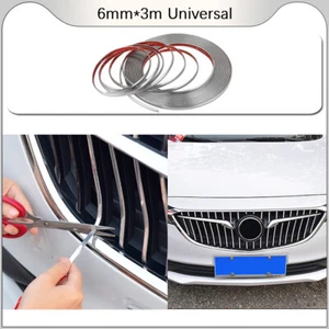 Moldura autoadhesiva de 6 mm * 3 m para coche universal ChroCAeiste protección de bordes decoración - Imagen 1 de 8