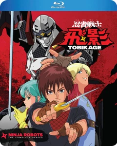 Ninja Robots Tobikage BLURAY - Picture 1 of 2