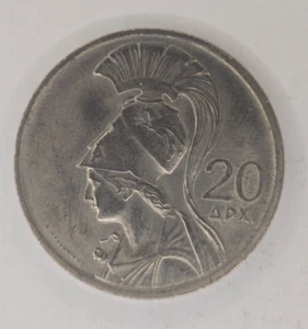 1973 Greece-20 Drachmai-Athena/Phoenix Rising Flames KM#112-Schon#55 (1A) - Picture 1 of 2