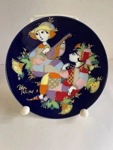 Bjorn Wiinblad Musical Players Rosenthal Plate Dessert Studio-linie - Picture 1 of 3