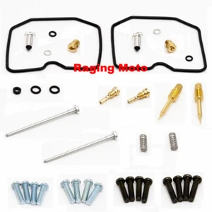 Parts Unlimited Carburetor Rebuild Kit Kawasaki EX250F Ninja 250R 88-07 - Picture 1 of 1