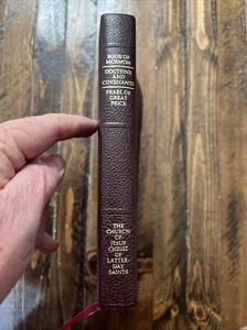 2012 Burgundy Bonded Leather LDS Triple Scriptures 7-1/2” X 5-1/2” Clean! - Picture 1 of 5