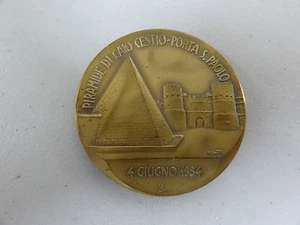 BRONZE TOKEN MEDALLION QUARANTENNALE DELLA LIBERAZIONE PIRAMIDE DI CESTIO PORTA - Picture 1 of 4