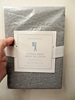 Pottery Barn holiday Jersey cotton School kid party gift space gray pillowcase - Image 1 of 3