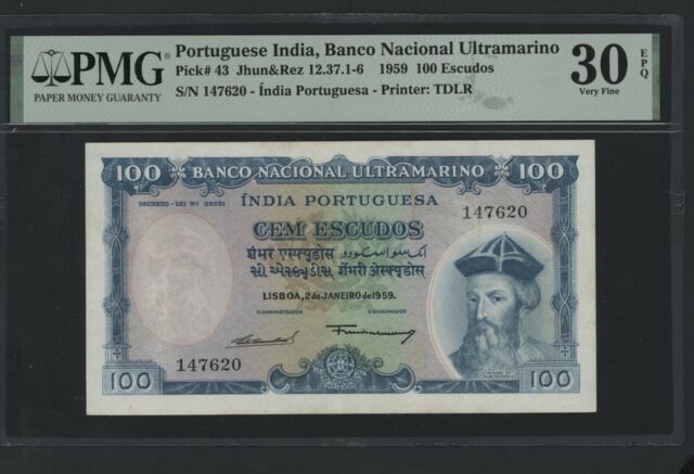 Specimen Sessenta (Sixty) Escudos Banknote of Banco Nacional Ultramarino of  Portuguese India (Goa) of 1959.