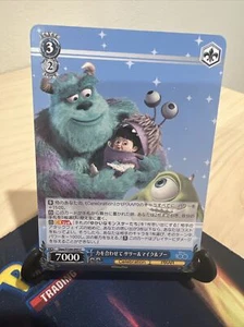 2023 WEISS SCHWARZ JP DISNEY 100 MONSTERS INC DPX/S104-095 C - Picture 1 of 2
