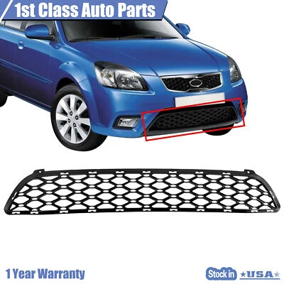 Center Plastic Textured Gray Bumper Grille For 2010 2011 Kia Rio/Rio5 KI1036116 Foto 1 de 4