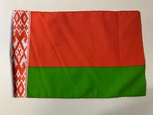 Weißrussland Stockfahne, Belarus Flagge Fahne, Nationalflagge 30x45cm ohne Stock - Picture 1 of 1