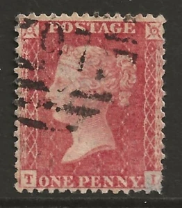 GB 1857 1d Penny Red ERROR of WATERMARK, fine used SG#40var (spec C10d) cat £600 - Picture 1 of 2