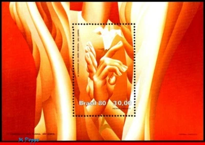1710 BRASIL 1980 SAN GABRIEL UNIÓN MUNDIAL, RELIGIÓN, FLORES MI# B44 RHM B-46 MNH Foto 1 de 2