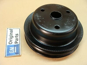 GM 3956666AG crankshaft pulley 69 - 74 Chevy 350 Camaro Chevelle Nova 70 71 72 C - Picture 1 of 8