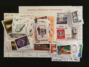 MONACO, Briefmarken NEU** in EURO, FACIAL 270 EURO (-50%) - Bild 1 von 6