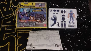 Boite Complète EPSILON 1987 Bandai Les Chevaliers du Zodiaque Asgard Seiya Wars - Imagen 1 de 11