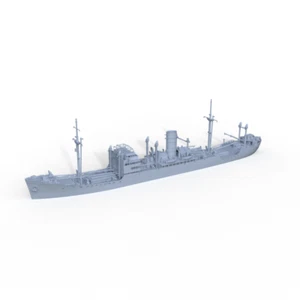 SSMODEL 1/600 Military Model Kit German Goldenfels Cargo Ship GAMES - Picture 1 of 3