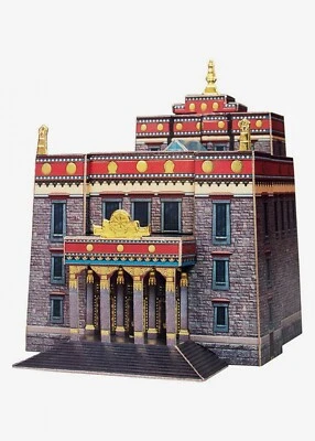 3D Puzzle Construction Kit Cardboard Building Datsan Gunzechoinei Toy # 413 - Image 1 of 4
