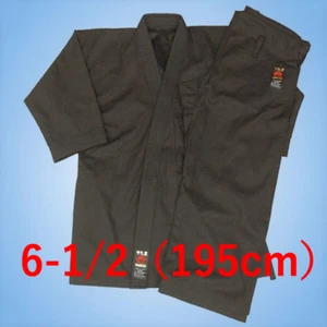 Shureido KB-10 Karate Gi Uniform Set Made in Japan Official Brand 6-1/2 195cm - Picture 1 of 2