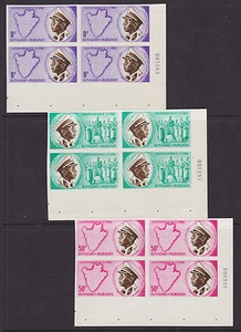 Burundi Sc 25-33 MNH. 1962 Independence cplt, Imperf Plate Blocks of 4, XF - Picture 1 of 3