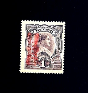 MEXICO Stamp - 1916 J Ortiz Red Overprint Independence Issue Sn 517 MH - Picture 1 of 2