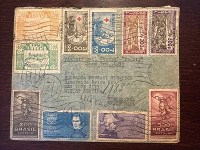 BRAZIL TRAVELED COVER REGISTERED LETTER 1936 YEAR RED CROSS MILITARY HEALTH - Image 1 of 2