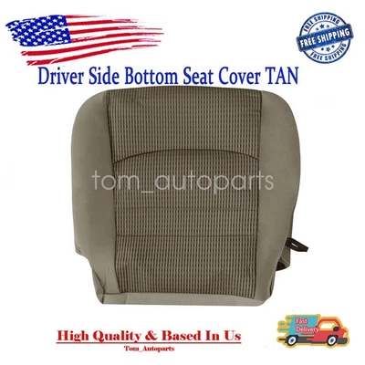 LH Driver Bottom Cloth Seat Cover Tan For 2009-12 Dodge Ram 1500 2500 3500 4500 - Изображение 1 из 4