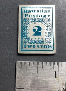 USA HAWAII 1851 COLORIZED SILVER STAMP ON STAMP INGOT STAMPS ON STAMPS 15170-1 - Picture 1 of 1