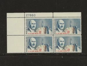 US Scott #C69 Plate Block Fine/Very Fine MNH Cat. Value $1.60 #591 - Picture 1 of 1