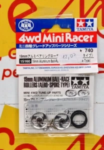 TAMIYA MINI 4WD -19 mm ALLUMINUM BALL-RACE ROLLER - 15160 - Picture 1 of 1