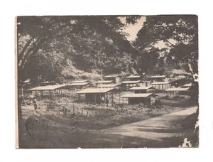 CENTRO AMERICA NICARAGUA CARTOLINA VIAGGIATA ANIMATA ANNO 1986 FG - Imagen 1 de 2