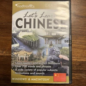 Let's Learn Chinese PC/MAC CDROM Eureka Language - Picture 1 of 1