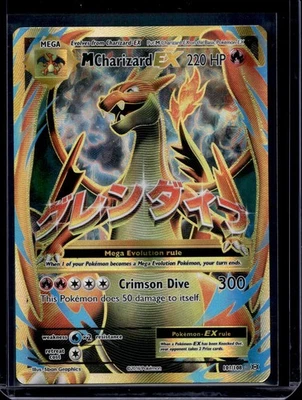 Pokemon XY - Evolutions M Charizard EX (Full Art) 101/108 - Image 1 of 2