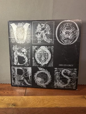 DIR EN GREY - Uroboros Gatefold Double Vinyl LP - 2008 - 1st Press. VG++ - Image 1 of 4