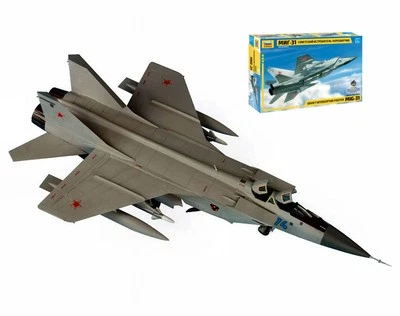 KIT MODELLINO AEREO MILITARE STATICO ZVEZDA MIG-31 MODELLISMO SCALA 1/72 - Immagine 1 di 4