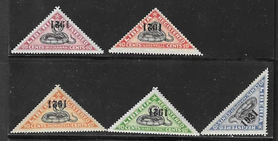 Liberia 1921 SNAKE registration triangles, all INVERTED "1921" MINT $$$ #F25-9 - Image 1 of 2