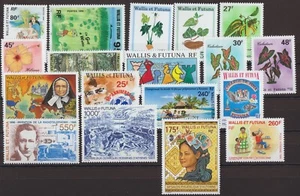 TIMBRES NEUFS ** WALLIS ET FUTUNA ANNÉE 1996 COMPLETE - Foto 1 di 1