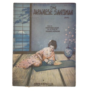 Antique 1920 The Japanese Sandman Song Sheet Music by Egan & Whiting - Picture 1 of 11