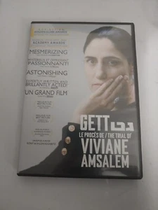 GETT: The Trial of Viviane Amsalem (2014) Cannes Film - Picture 1 of 4