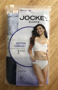 JOCKEY Panties ~ Women's Underwear Elance ~ Sz 7 ~ BIKINI ~ NWT Style 1489 - Picture 1 of 1