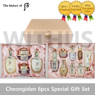 История Whoo Cheongidan 6шт специальный подарочный набор глаз крем ампула отслеживания_ - Изображение 1 из 4