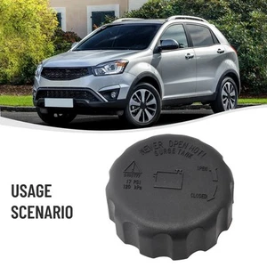 Upgraded Radiator Pressure Cover for Ssangyong Improved Heat Dissipation - Picture 1 of 13